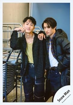 Amazon.co.jp: Snow Man 公式 生 写真（岩本照・向井康二